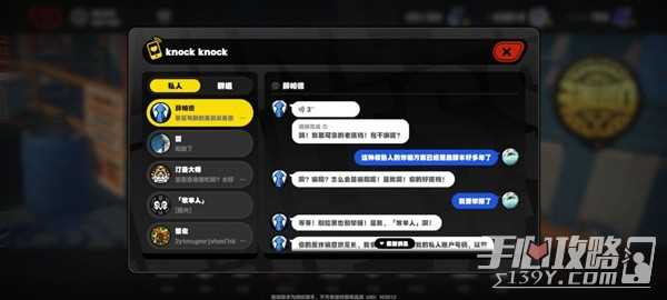 《绝区零》二测安德鲁的乞求支线任务攻略
