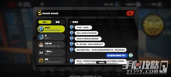 《绝区零》二测安德鲁的乞求支线任务攻略