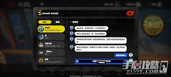 《绝区零》二测安德鲁的乞求支线任务攻略
