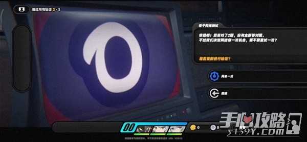 《绝区零》二测安德鲁的乞求支线任务攻略