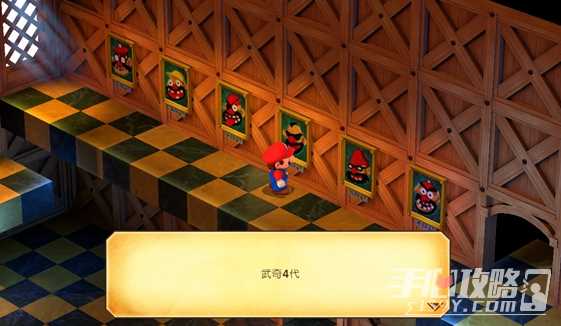 《超级马里奥RPG重制版》先祖房间钥匙获取方法