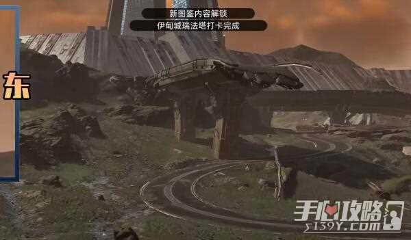 《星球重启》伊甸城风景位置一览