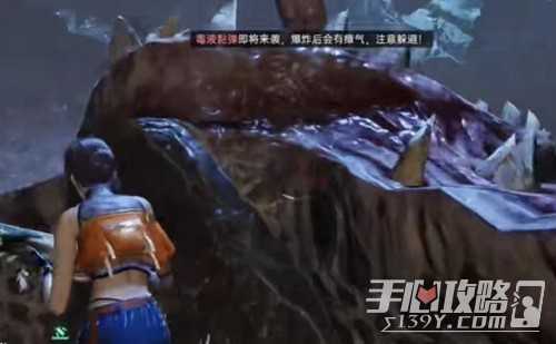 星球重启虚拟战境50关怎么过