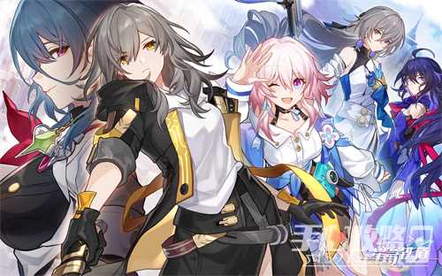《崩坏星穹铁道》真理医生突破材料一览