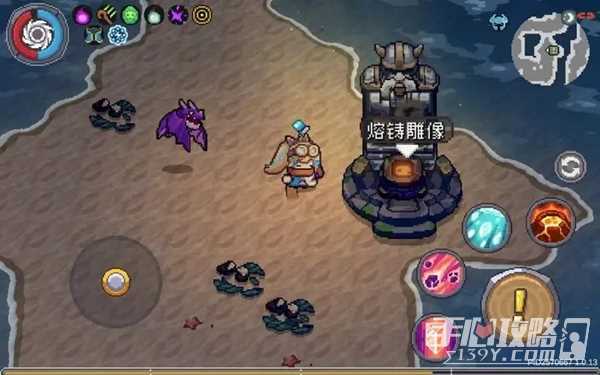 元气骑士前传熔铸雕像位置介绍