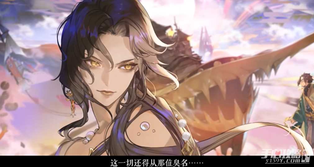 《阴阳师》2023超鬼王时间介绍