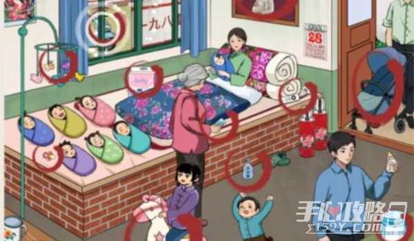 就我眼神好怀旧坐月子过关方法