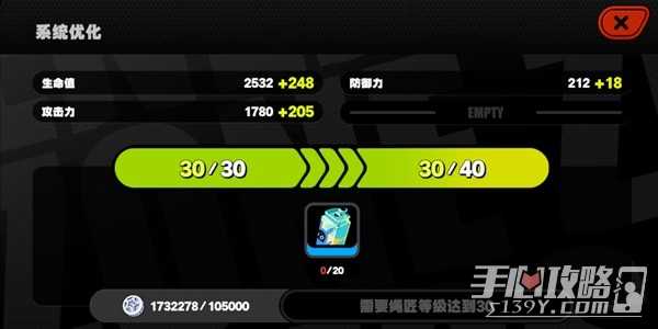 《绝区零》二测音擎与邦布系统介绍