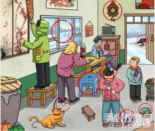 《文字玩出花》怀旧扫房子通关攻略