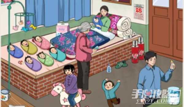 就我眼神好怀旧坐月子过关方法