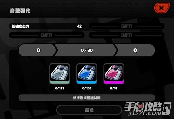 《绝区零》二测音擎与邦布系统介绍