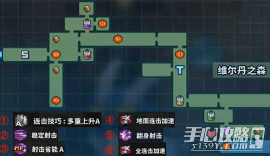 《TEVI》全隐藏道具位置地点