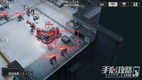 《钢岚》第四章宝箱全收集与部分关卡攻略