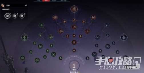 游侠网4