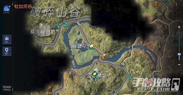 《星球重启》杜加河谷上锁的石头任务完成攻略