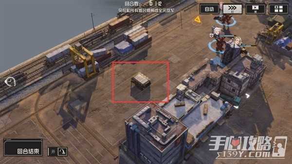 《钢岚》第三章宝箱全收集攻略