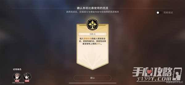 h2