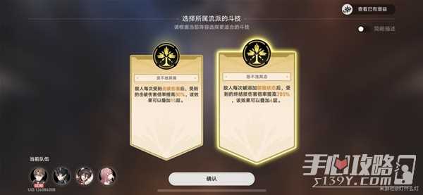 h2
