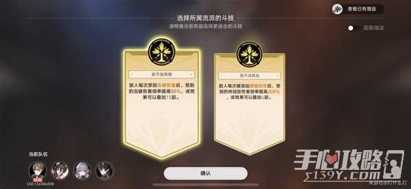 h2