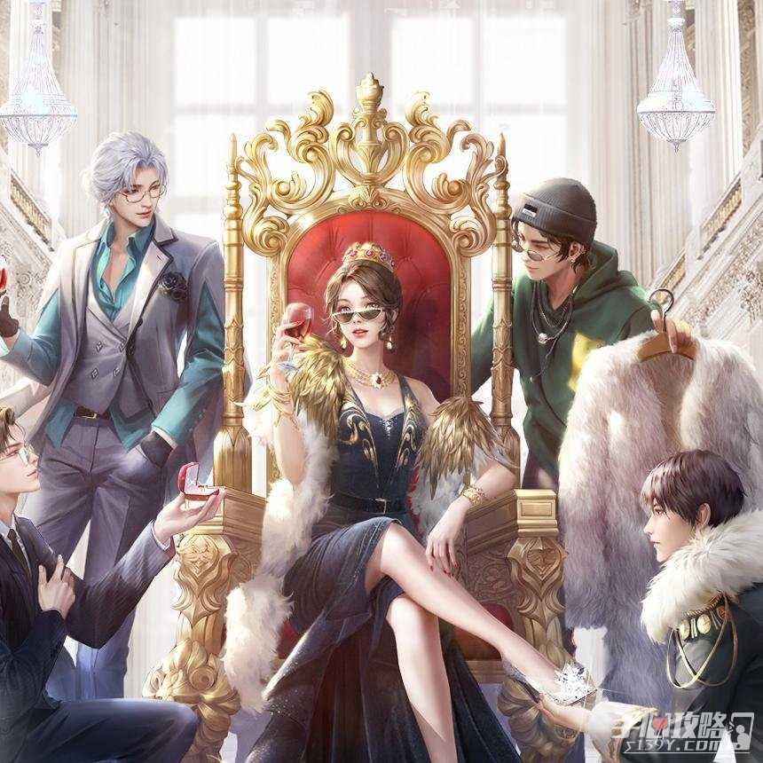 《我本千金》游戏礼包码分享