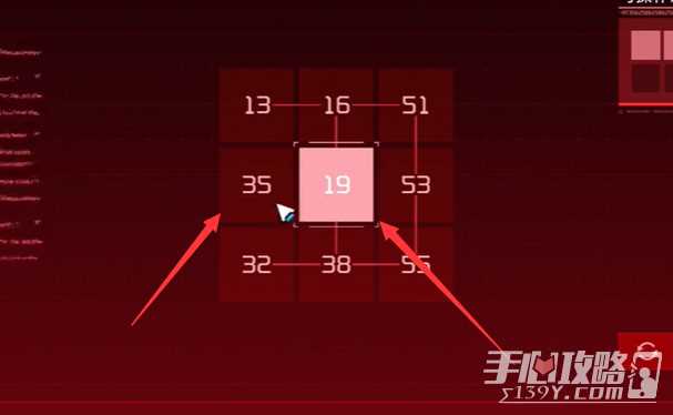 《星球重启》雪山数据修复任务攻略