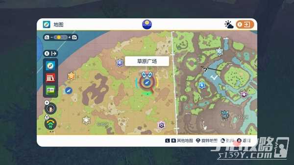 《宝可梦朱紫》生态巨蛋传送点位置大全