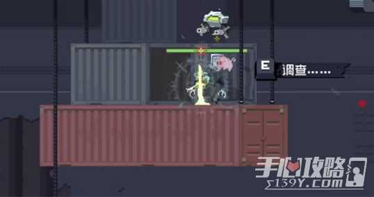《雨中冒险回归》怎么解锁韩迪介绍