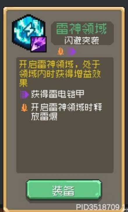 h2
