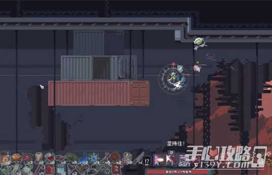 《雨中冒险回归》怎么解锁韩迪介绍