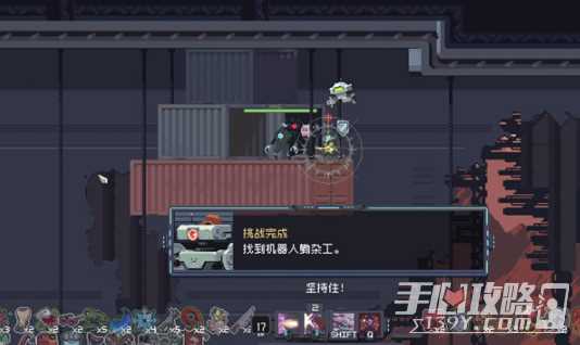 《雨中冒险回归》怎么解锁韩迪介绍