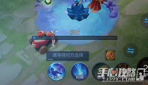 《王者荣耀》体验服新模式双人同舞介绍