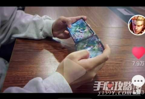 《王者荣耀》体验服新模式双人同舞介绍