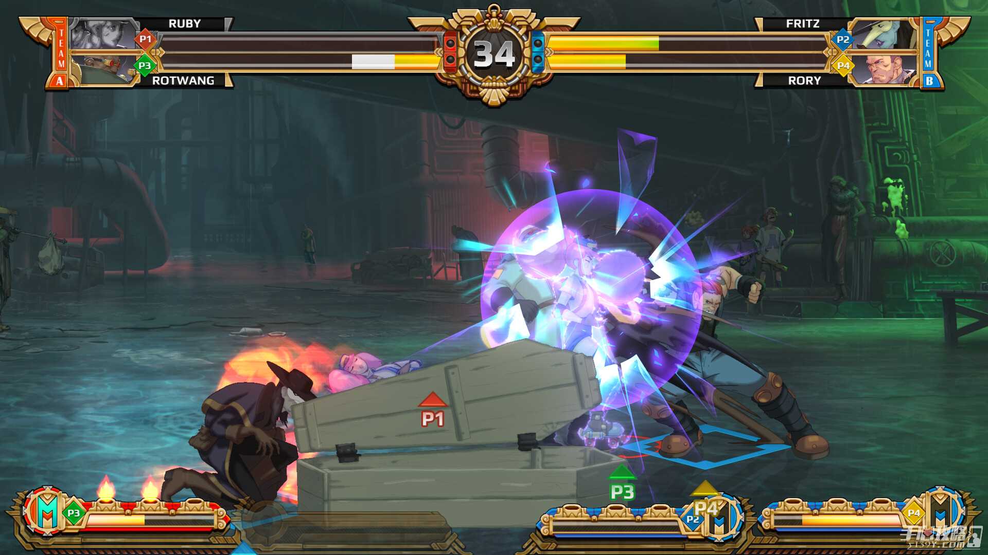2v2格斗游戏《Diesel Legacy》公布