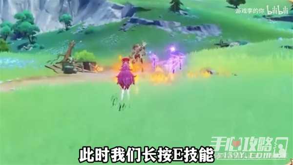 《原神》4.3夏沃蕾技能机制解析
