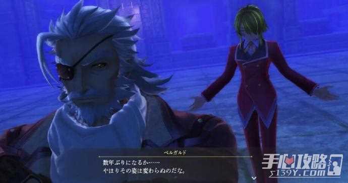 轨迹系列20周年纪念作《英雄传说：界之轨迹》将于2024年发售