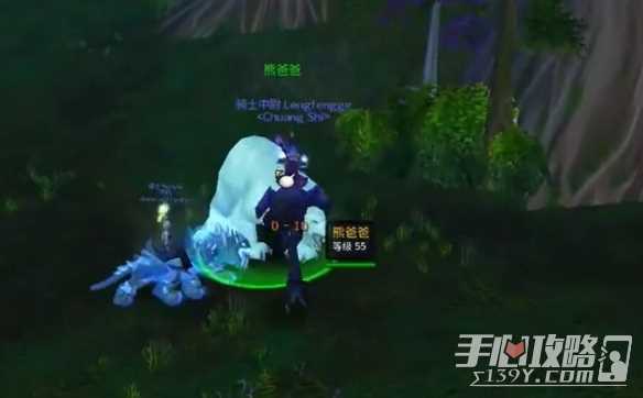 《魔兽世界》乌龟服传说变为现实的生活任务完成攻略