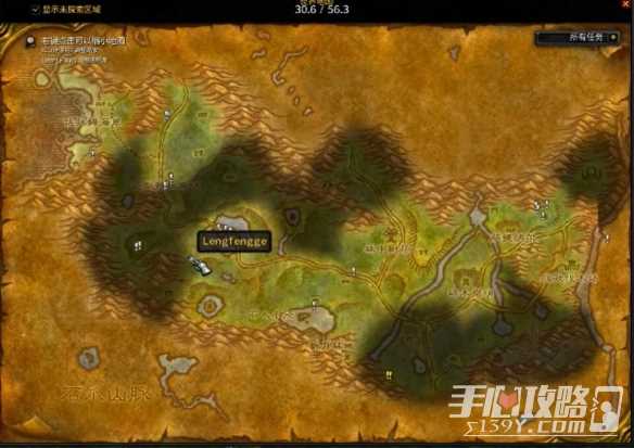 《魔兽世界》乌龟服传说变为现实的生活任务完成攻略
