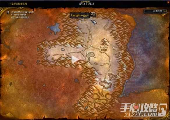 《魔兽世界》乌龟服传说变为现实的生活任务完成攻略