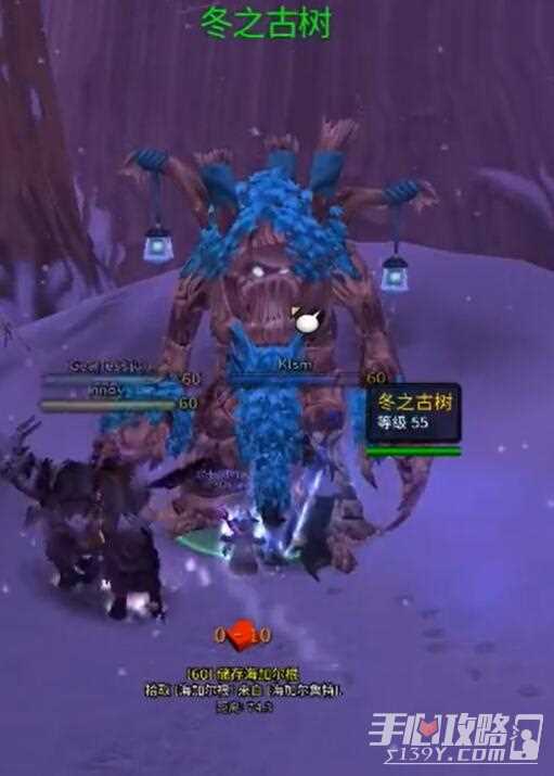 《魔兽世界》乌龟服传说变为现实的生活任务完成攻略