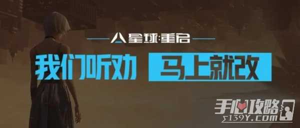 星球重启宙斯喵获得方法