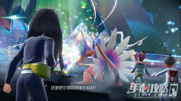 《宝可梦朱紫》太乐巴戈斯捕捉攻略