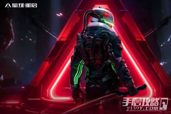 星球重启宙斯喵获得方法
