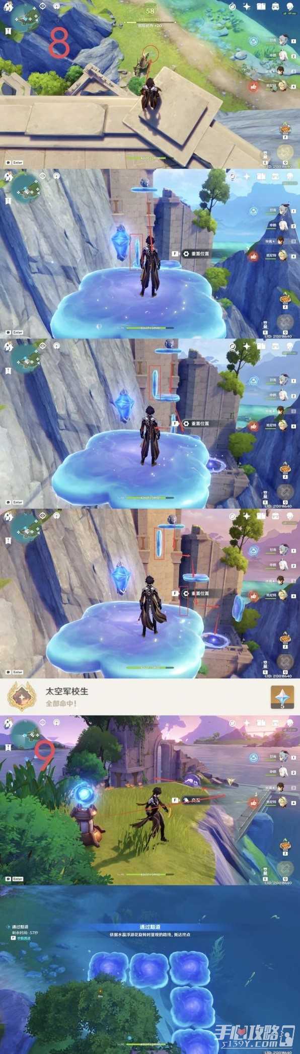 h2