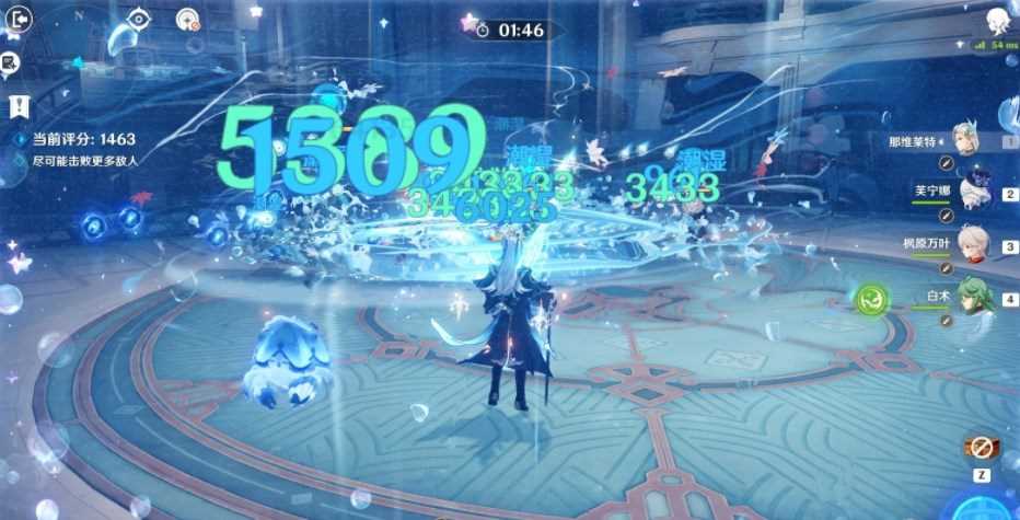 《原神》4.3遭遇在滂沱雨夜攻略