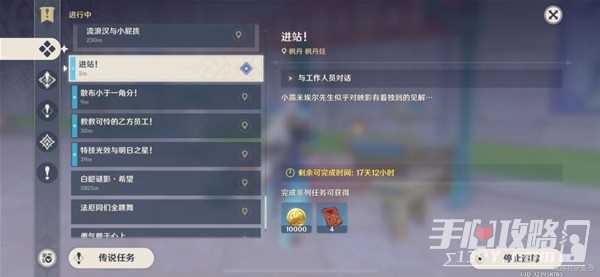 h2