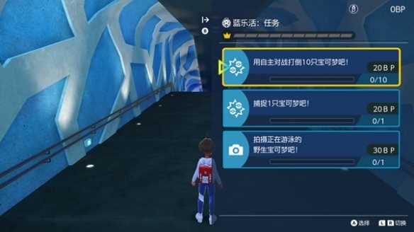 游侠网2