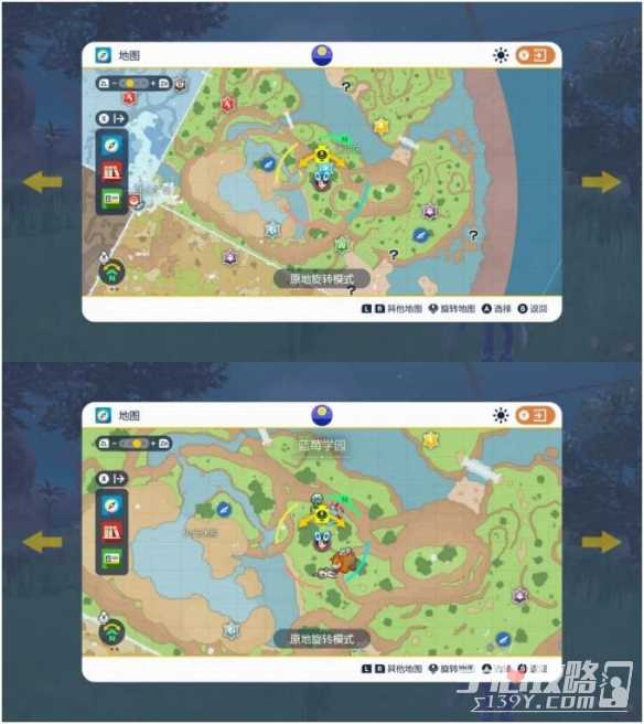 游侠网2