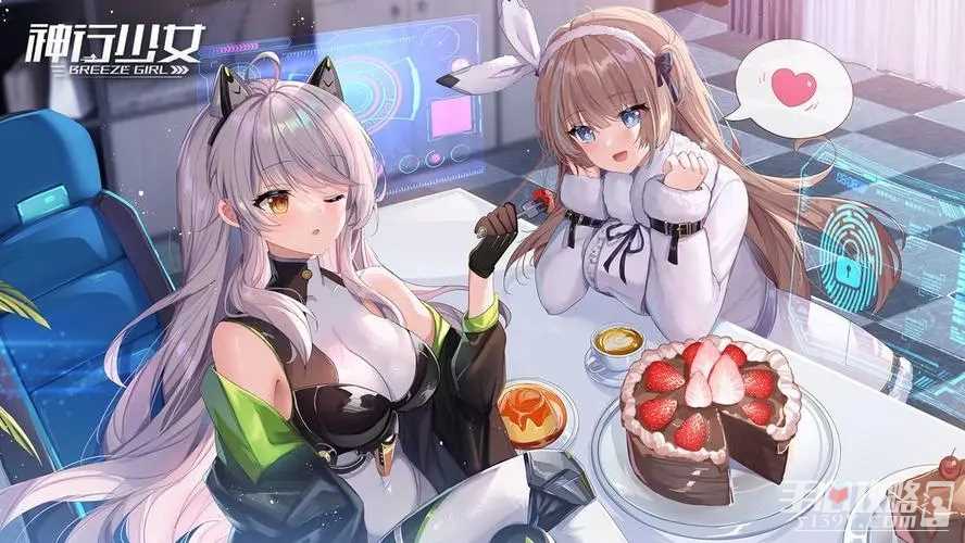 神行少女玩法攻略