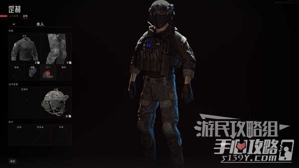 h2