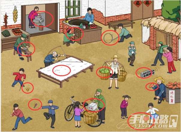图片.png